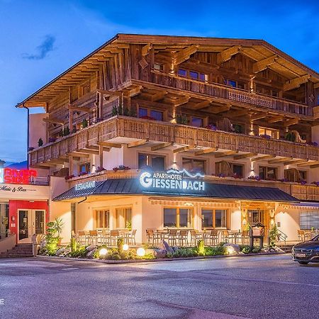Hotel Giessenbach 菲根 外观 照片