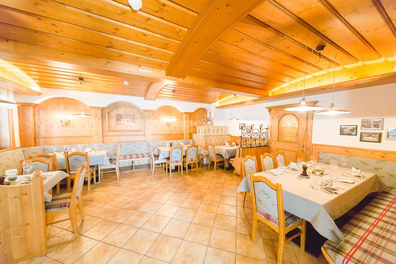 Hotel Giessenbach 菲根 外观 照片